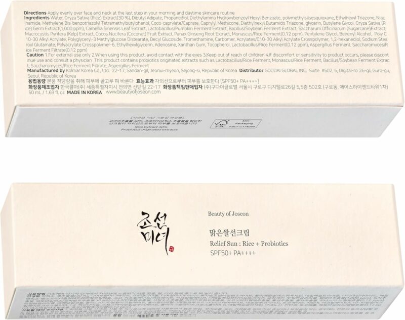 Beauty of Joseon Relief Sun Rice + Probiotics 50mld - Image 5