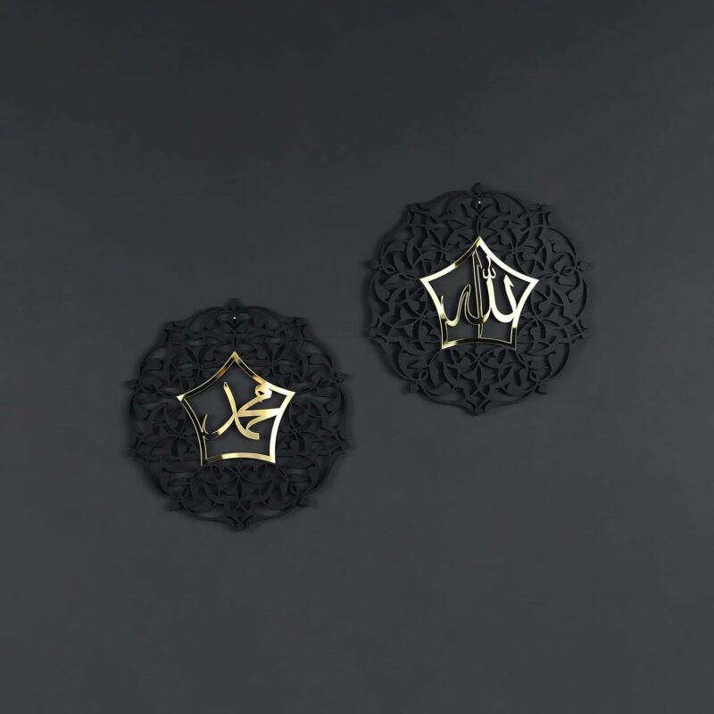 Allah Muhammad Acrylic Wall Decoration Piece - Image 4