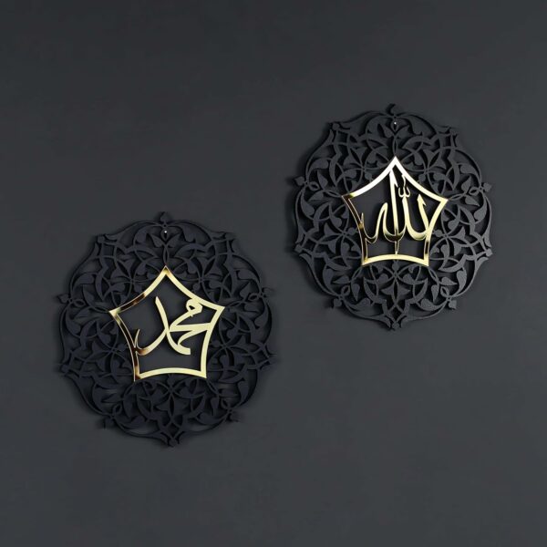 Allah Muhammad Acrylic Wall Decoration Piece